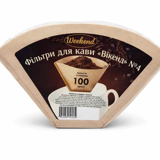 Фільтр  для кави 